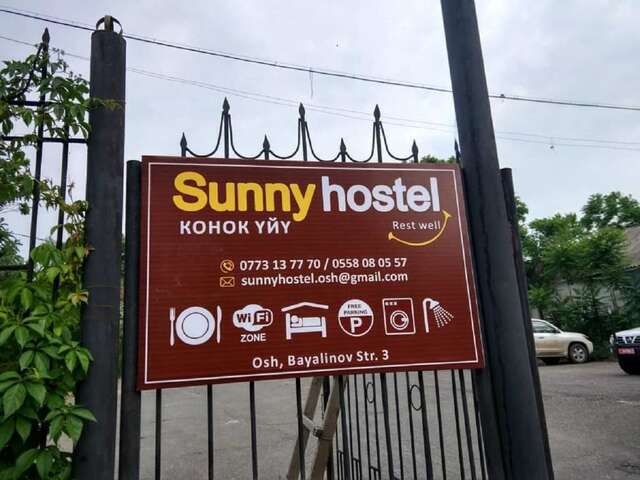 Хостелы Sunny Hostel Ош-5
